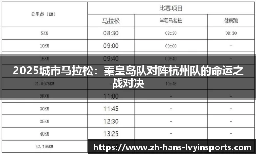 绿茵体育官网