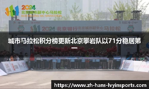 绿茵体育官网