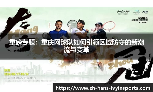 绿茵体育官网