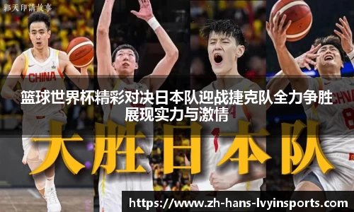 绿茵体育官网